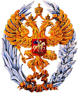 State Prize of the Russian Federation